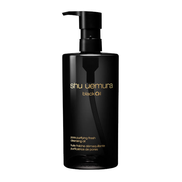 ブラック クレンジングオイル 450mL